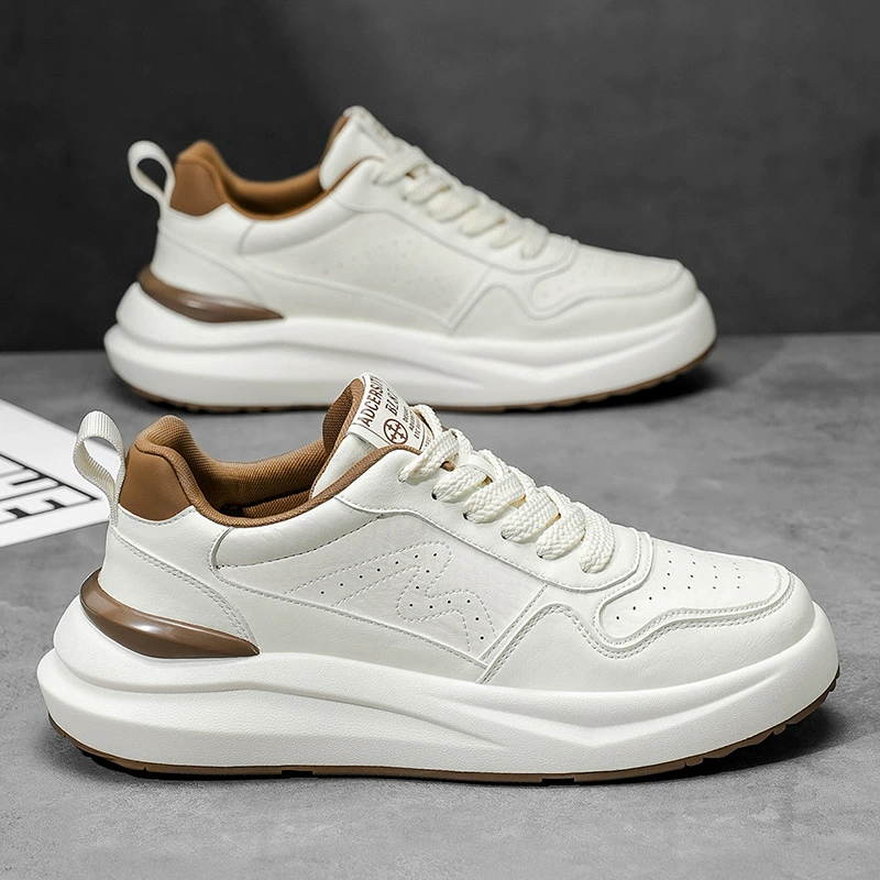 Universal bottom plate for students, small white shoes