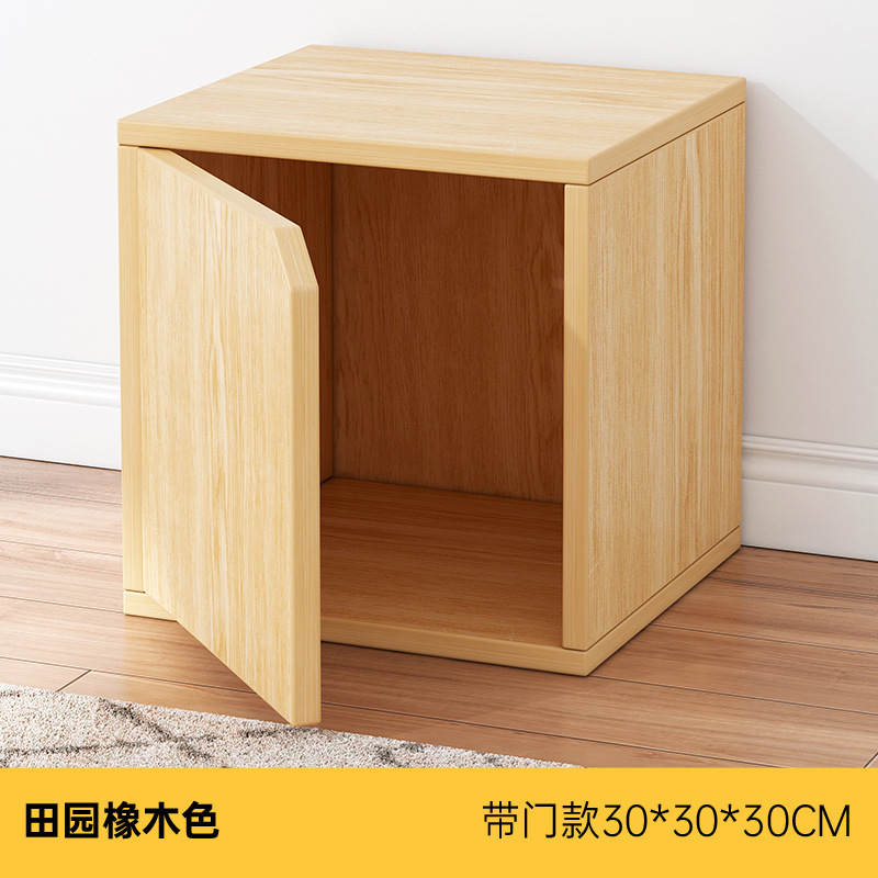 [문이 있는 싱글 프레임 모델] 30*30*30cm 목가적인 오크색