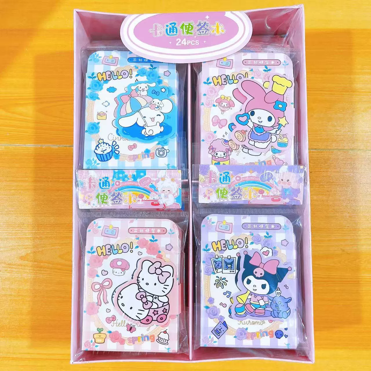 New Lucky Spin Notebook Folding Creative Fun Notebook Message Book Cute Coloring Page Student Prizes