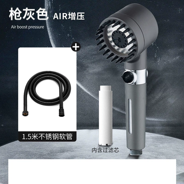 24 models of Daispray Pro gun gray + 1.5m black encryption tube