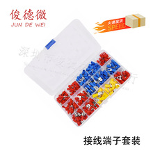 280pcs�䉺���ӽM�� ���Q���b���� �Ӿ��������b