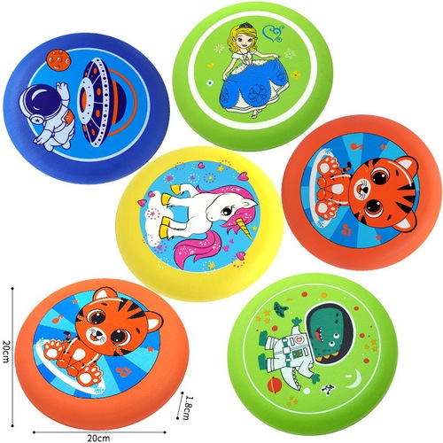 Internet celebrity children's soft flying disc kindergarten professional hand-thrown EVA outdoor flying saucer outdoor sports toy park display