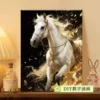 Horse 4