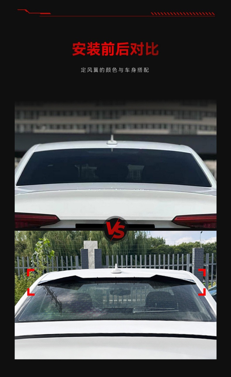 Applicable to 2017-2024 Audi A4 B9 Sedan Blade Top Wing Tail Fixed Wing Fixed Wing Modified Parts