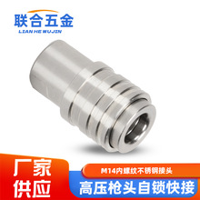 ���P�G1/4�����٘��^���iСĸ�^����߉���ϴ�Cϴ܇�Cˮ�����^