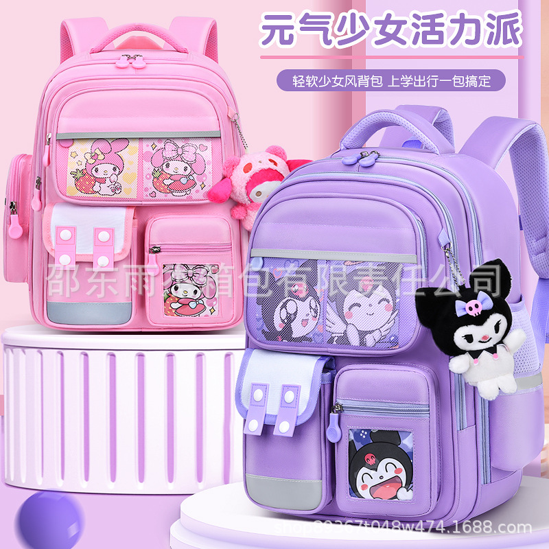 Nueva coolomi mochila al por mayor de los niños ultra-luz de descompresión espina dorsal protección de gran capacidad melodía mochila ventas directas de la fábrica