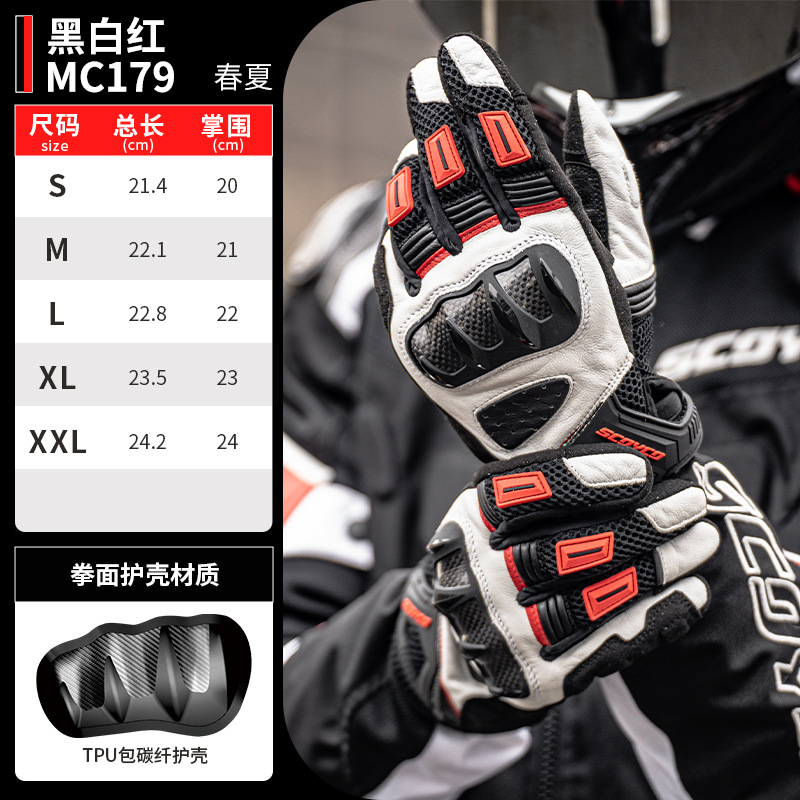 흑백 빨강 (2024 년 3 월 신규)