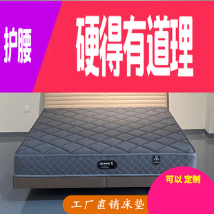 ϯ��˼���|���������ɴ��|���ô��|���Ǽ��Ƶ괲�|���ƴ��|