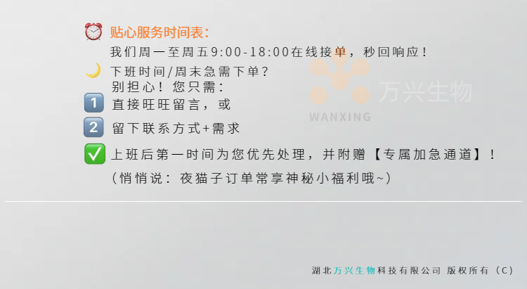 简约风工业器械营销长图海报