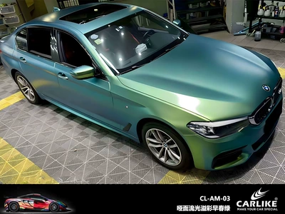 Automotive Film far peak blue charm gold full - 15217-m-matte-face-ambilight-early-spring-green