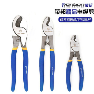 ��|��늾����� ��[�Q늹��о��ྀ�Q�ք�6 8 10��g���Q�����Q