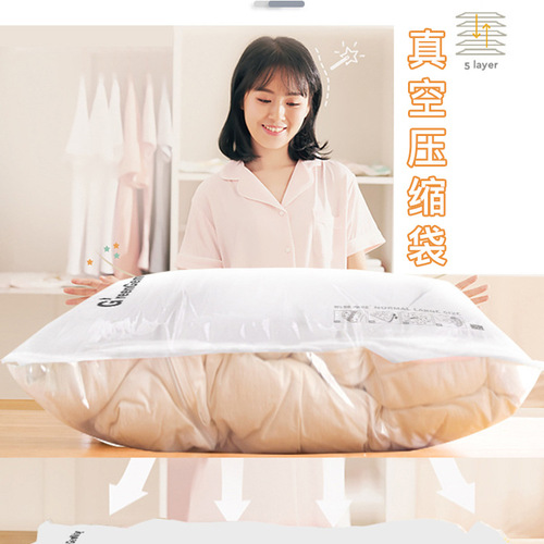 Zenith brand vacuum storage bag compression bag large size duvet clothes vacuum storage bag for export and import