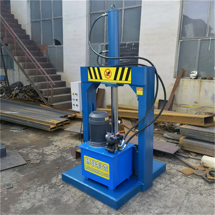 三元乙丙橡胶660型切胶机 再生塑料卷液压裁切机 卷纸油压切料机