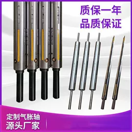 电子产品制造;工作台;标准变频器