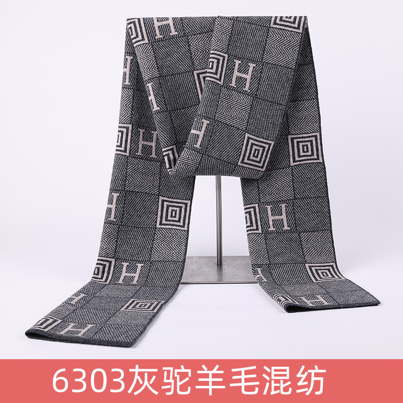 6303 회색 카멜 울 블렌드