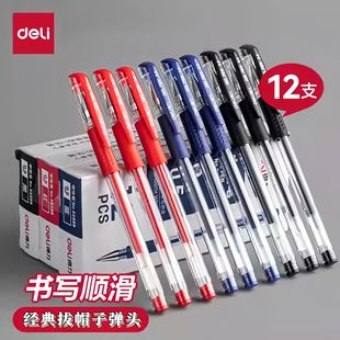 ����6600ES���ԹP0.5ˮ�P�ٸ�혻�����ī�̎����ļt�P�ڹP���ֹP
