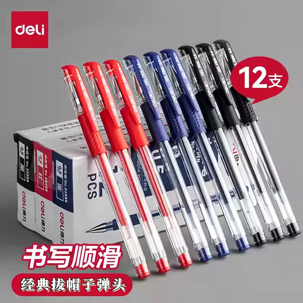 Deli 6600Es Gel Pen 0.5mm Quick-Drying Smooth Continuous Ink Flow Teacher's Red Pen Black Pen Signature Pen