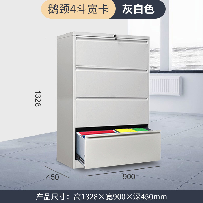 Archivo vertical de tarjetas anchas A4, con 2-4 cajones, para oficina y documentos, suministro al por mayor