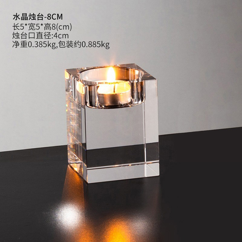 5*5*8 투명(사각형)