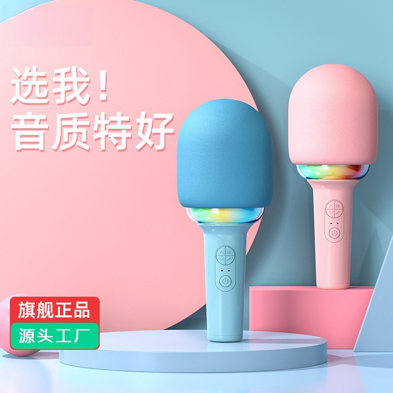 KGebao audio pequeño altavoz para niños altavoz LED luz todo en uno micrófono inalámbrico Bluetooth entretenimiento nacional portátil