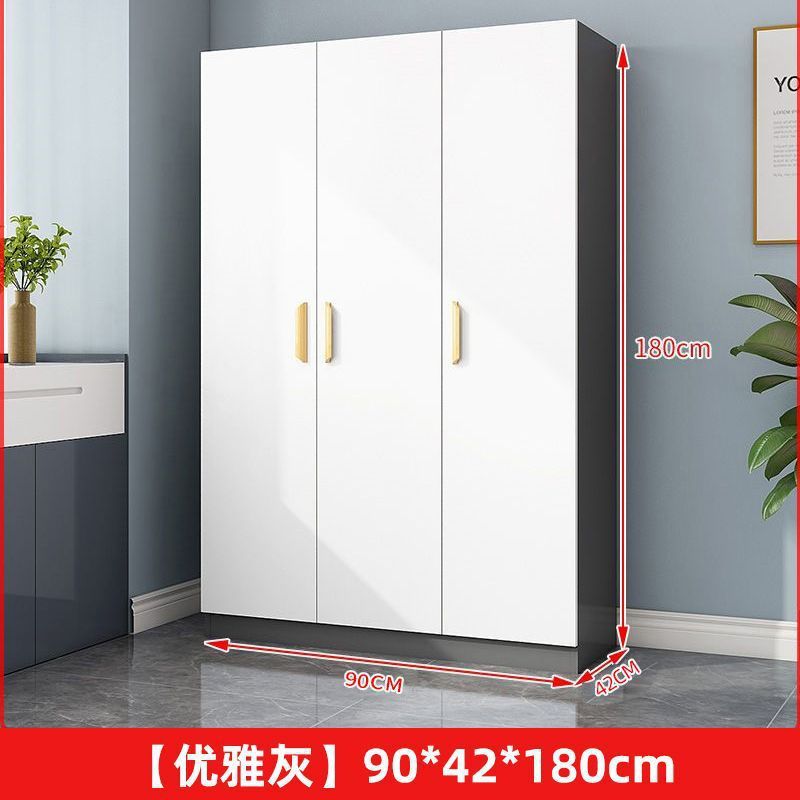 衣柜对开门家用卧室简易出租房用小户型板式柜收纳柜子网红挂衣橱|undefined