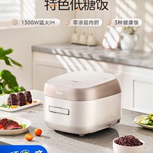 ����0Ϳ��緹�Ҽ���4-5����Ϳ�㲻ճ�ڵ�IH�๦������MB-HS451S