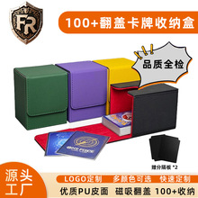 PU�Q����������ռ{���Α�������MTG���ɉ�TCG���ο�Ƭ�ռ���100+