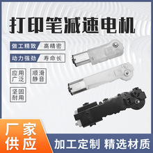 �S�ҹ���΢�͜p��늙C3D��ӡ�P����늙C΢�������X݆��p���R�_