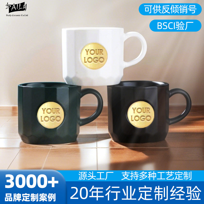 Business Gifts, Retro Copper Plaques, Copper Badges, Water Cups, Mugs, Ceramic Cups, Custom Mugs