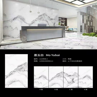 �Ұ���ݏN��̨��ų�h����ԡ���T��ʯ�ҕЬ���汳�����y�����b