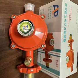 减压阀;燃气系统;燃气阀