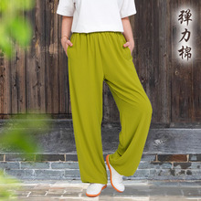 小和山太极裤女男弹力棉武术灯笼练功裤太极服新款宽松有口袋春夏