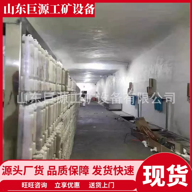 矿用避难硐室 过滤降温除湿系统矿用避难硐室 60人避难硐室配件