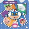 Crayon Shin -New Character Emoticon Pack Series Soft Plastic Pluffing Blind Box (please take 6 of the whole box)