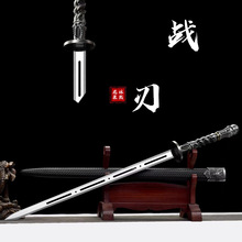 龙泉将器宝剑天问剑龙之剑汉剑一体锻打古风影视剑收藏摆件未开刃