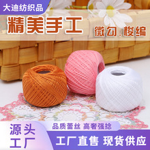 10̖�ٽz���ֹ�����diy΢�h����ż�־�ë����20�ˈF���F؛���l