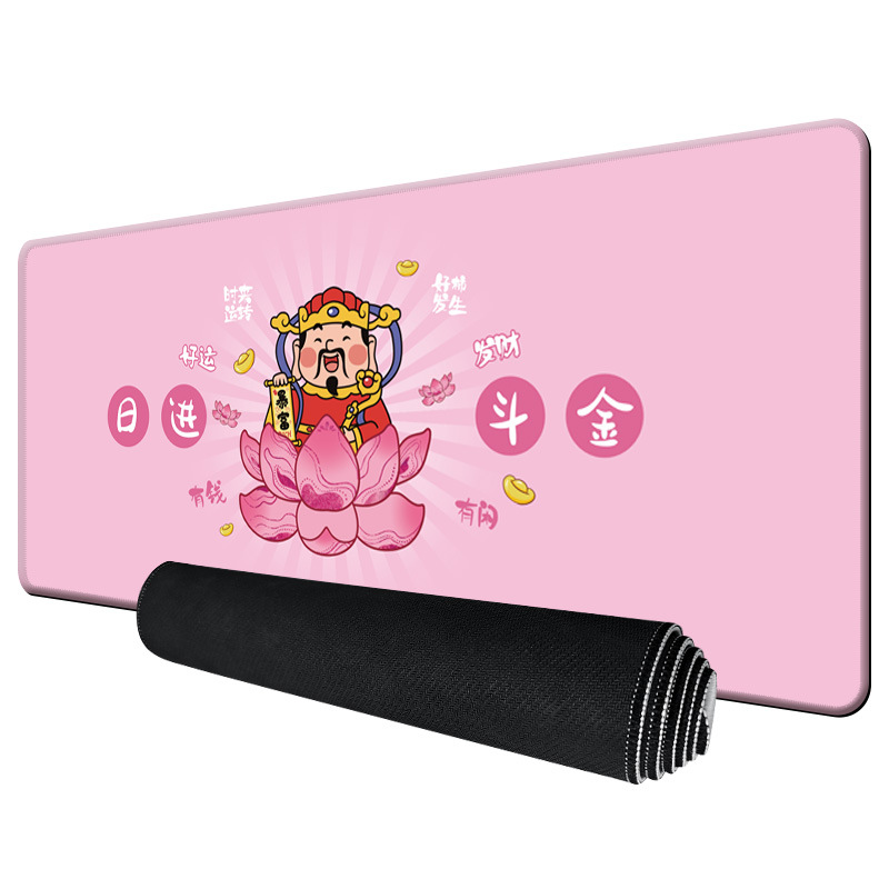 BW2544 로터스 부의 신