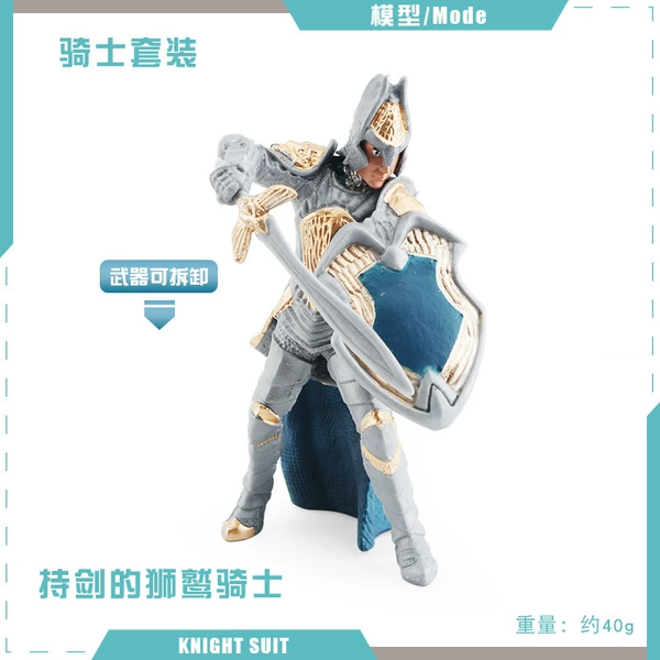 PL127-1744 Gryphon Knight 40G