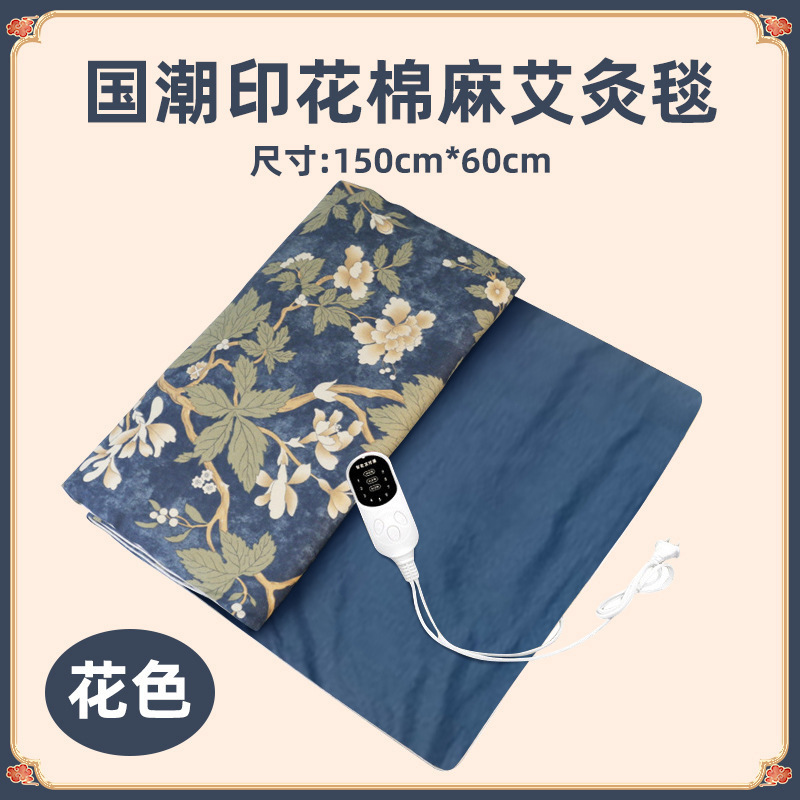 국가 트렌드 인쇄 면 및 린넨 뜸 담요 150*60cm
