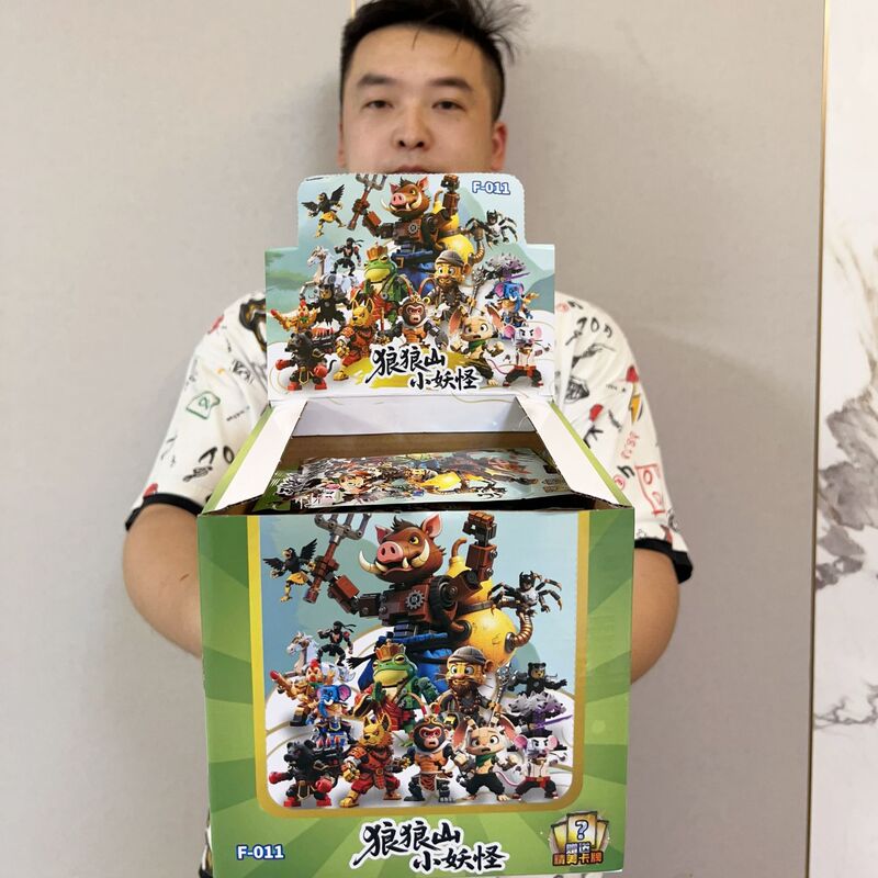1.2 Yuan Small Gift from the Organization, Eggman Ninja Iron Man Blind Bag Surprise Toy, Building Block Assembly Toy Mini 1.2 Yuan Small Gift from the Organization, Eggman Ninja Iron Man Blind Bag Surprise Toy, Building Block Assembly Toy Mini