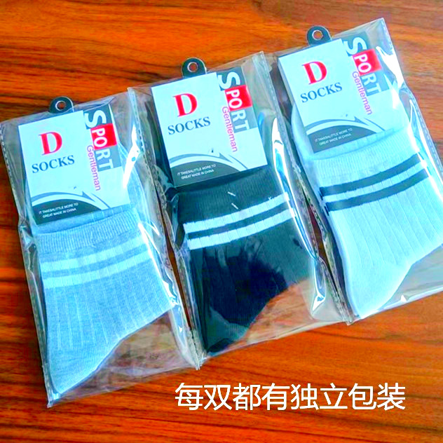 3ee55bb25838e3a7d3d710a522146b