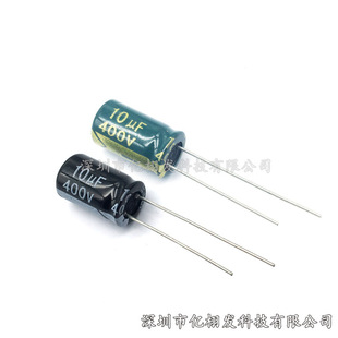 400V10UF�w�e10X17 10X13 8X12MM���l�����L����늽����