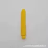Big, yellow, 2.9cm