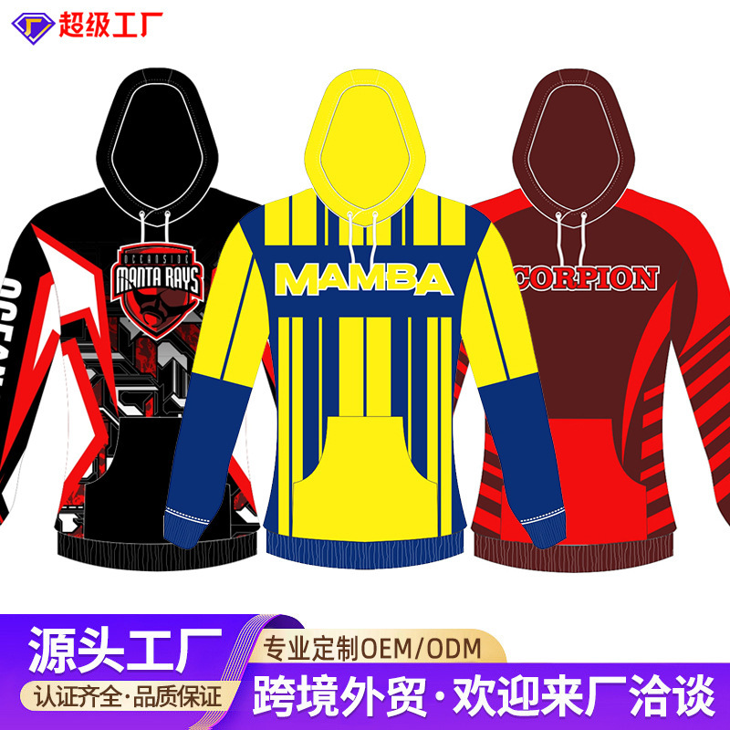 Cross-Border Custom Autumn and Winter Thick Hooded Sweatshirt Trendy Gradient Fashion Sports Pullover Without Zipper Hoodie