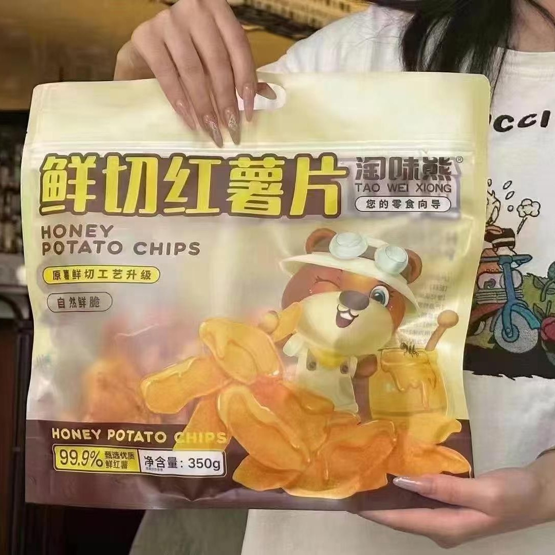 淘味熊鲜切红薯片番薯片香脆香酥脆地瓜干办公室休闲零食小吃零食