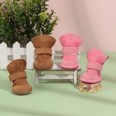 New Dog Slippers Teddy Lamb Wool Snow Boots Cat Paws Socks Bichon Autumn/Winter Shoes for Small Dogs (4 Pairs)
