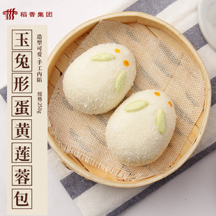 �����\��������ɏ�ذ���Ͱ��Ʒ�ك����ӏVʽ����c�İ��Ʒ���c