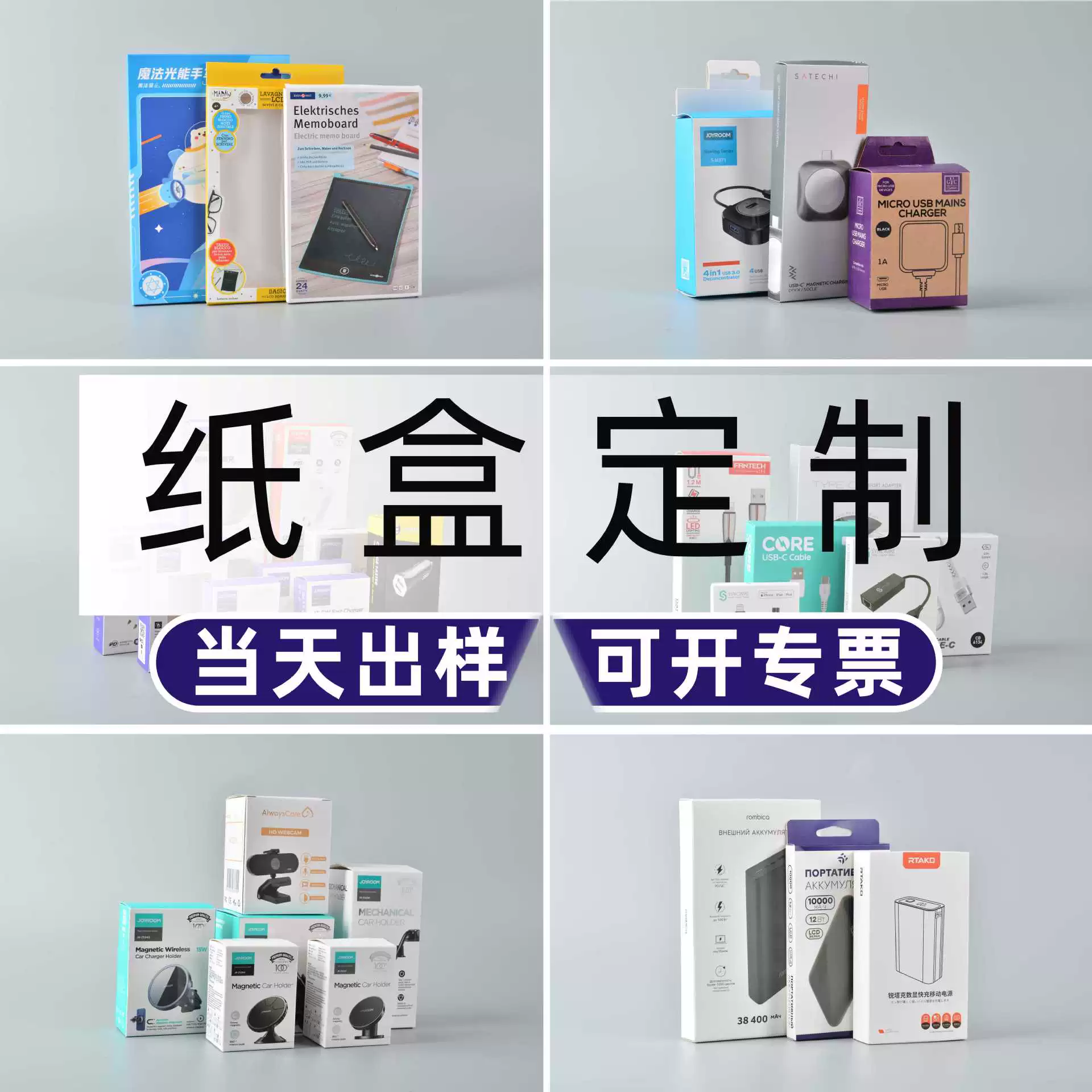 Цветная коробка FSC на заказ, крафт-бумага, белая карта, гофрированная коробка, окно, двойная вставка, коробка для печати, упаковочная коробка, изготовление на заказ