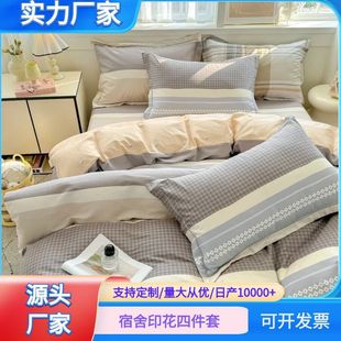 2025�¿��W������С�����ļ�ͨ��ȫ�޼���ӡ���ļ���һ�ֽ�����