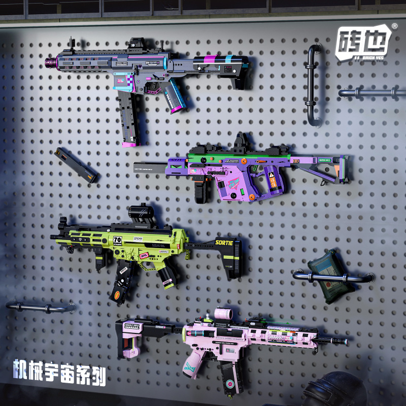 Brick también MA apreciar la temporada de cerezas bloques de ametralladoras de francotirador 2170 fantasmas de la noche para niños ensamblar juguetes para chicas regalos